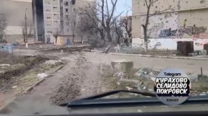 Кадры из Угледара, за который идут сильные бои.