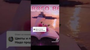 Сергей Орлов (Мое счастье)Красивый музыкальный ролик 💗🌹🌹🌹