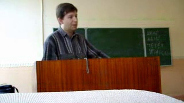 Олег Перзашкевич. "Восточное Средиземноморье в древности"