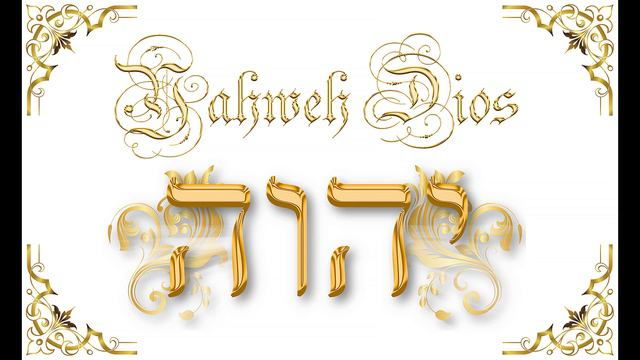 Nuevo Salmo 11, Rogando Su Favor. смотреть онлайн