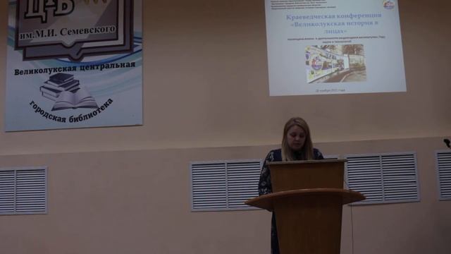 Михаил Камаевич Креницын - уроженец Великолукского уезда смотреть онлайн