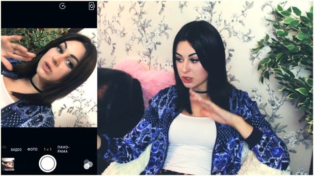 Что в моем телефоне || Юлия Пушман смотреть онлайн