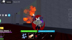 КАК ПОЛУЧИТЬ МЕЧ РЕНГОКУ - Blox fruit Roblox - ГАЙД