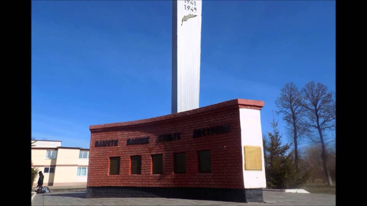 Мемориал в д. Мендюкино (Зарайский район)