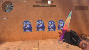 ДЕМКА С КУНАЕМ ПРИСМ❤