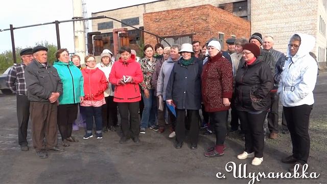 с.Шумановка