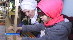 В Архангельском районе Башкирии состоялся межрегиональный фестиваль по старинному ткацкому ремеслу