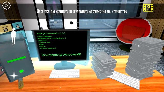 Обновление Корпорации Икс: световые эффекты и новая концовка | Smiling-X Corp 1.6 смотреть онлайн