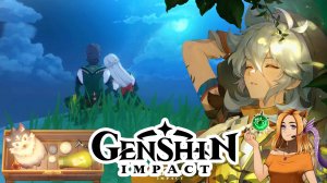 О балладах и кубках. Глава 3. Аромат вина из прошлого. || Genshin Impact 3.1 (Sumeru)