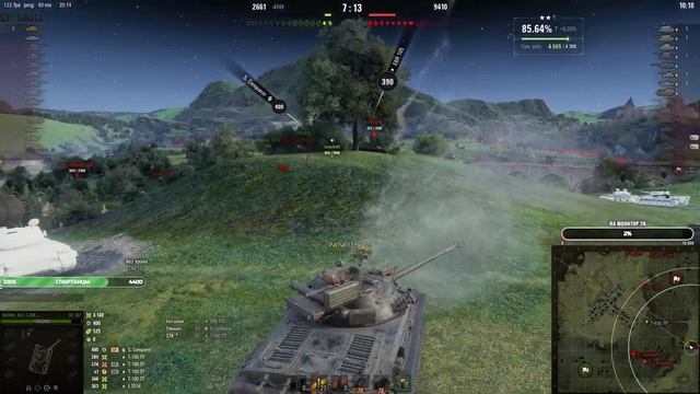 Розыгрыш Золота. Идём к 3 отметкам на Обьекте 907! 86.5% смотреть онлайн