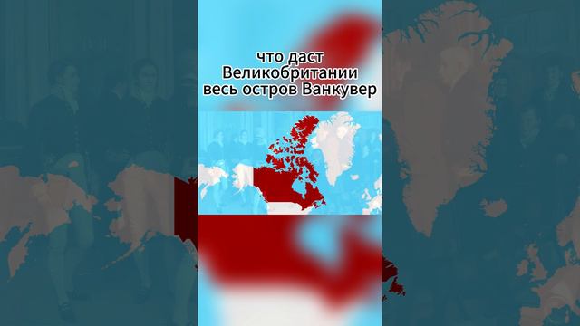 АМЕРИКАНСКИЙ ГОРОД ХОЧЕТ СБЕЖАТЬ В КАНАДУ!