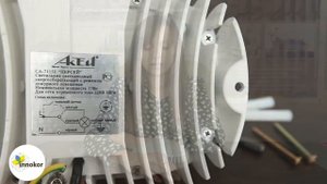 Принцип работы светильника СА-7115Е