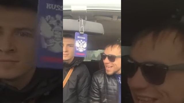 Роза ветров.