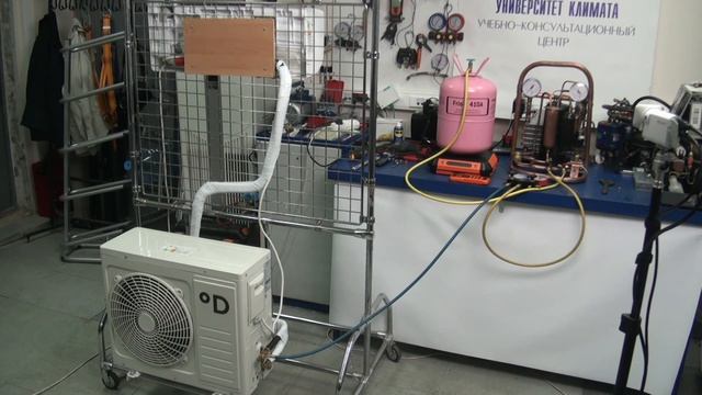 Видео Первый пуск станции перекачки хладагента смотреть онлайн