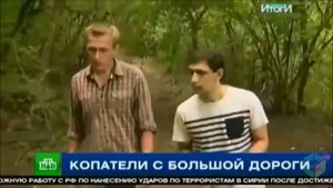 Разоблачение запрета металлопоиска