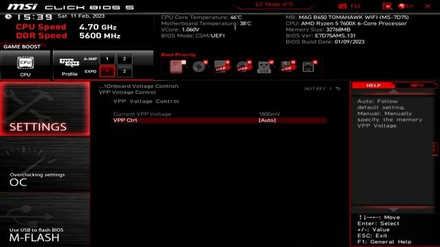 MSI B650 Tomahawk WiFi BIOS Tour & Settings Overview смотреть онлайн
