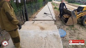 ЖАРА +30 ПИЛИМ ДОРОЖНУЮ ПЛИТУ БОЛГАРКОЙ.....продолжается строительство дороги....