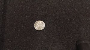 Что можно было купить за гривенник при Екатерине 2