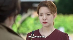 Солнечное завтра 1 сезон 86 серия