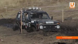 Джип-триал 'Золотая шестеренка-2015'