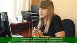 Закон «О правах потребителя». Что должен знать покупатель. 16.06.2017