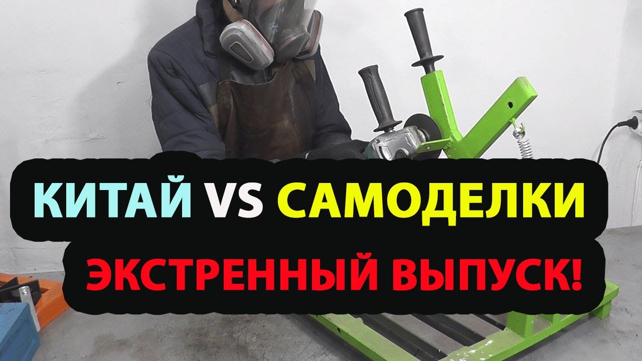 ДРУГА В БЕДЕ НЕЛЬЗЯ БРОСАТЬ.mp4 смотреть онлайн