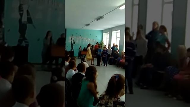 День пятиклассника смотреть онлайн