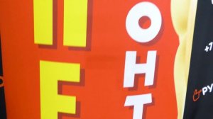 Монтажная пена Akfix | Рукомах 4 метра