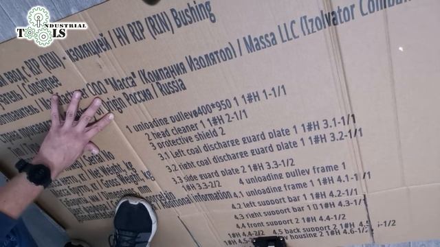 МКР-3М. Маркировка из таблицы. (Автоматизация процесса маркировки) смотреть онлайн