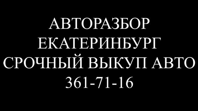 В разборе Матиз Почему хозяйка не открывает капот??!! смотреть онлайн