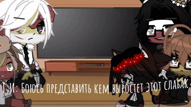 |[🍩]|•|[ Реакция стран из прошлого на Тик Ток ]|•|[🍩]|✨|[ countryhumans ]|✨ смотреть онлайн