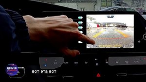 Русификация Changan UNI K | Обновленная версия: ещё больше полезных приложений!