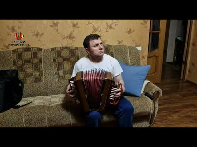 Хромых Николай. Елецкая рояльная гармонь мастеров Сочетаева и Якимова смотреть онлайн