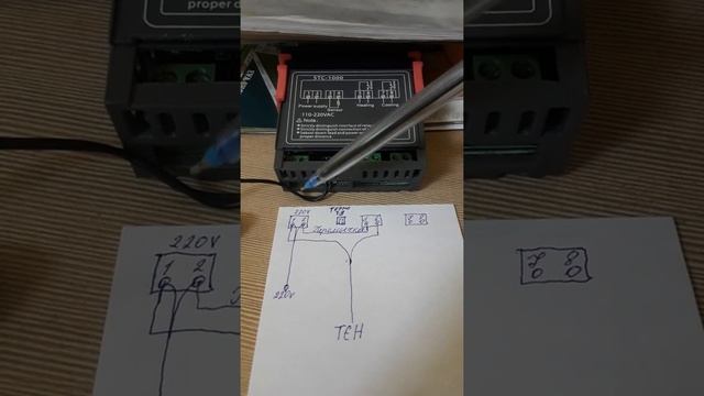 Как подключить термо регулятор STC-1000.