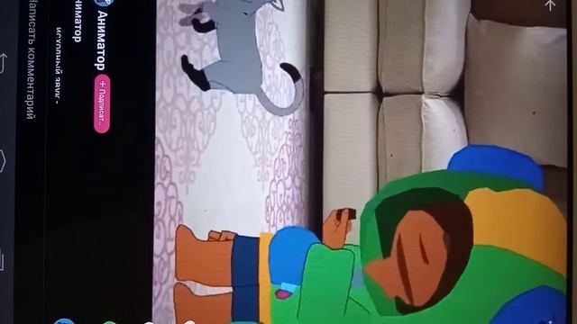 Сиранушка это было если унеё был кот смотреть онлайн