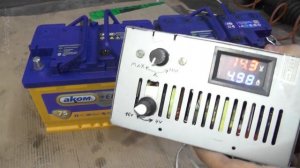 Обзор АКБ Аком EFB