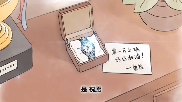 наш праздник драконьих лодок скоро придёт! смотреть онлайн