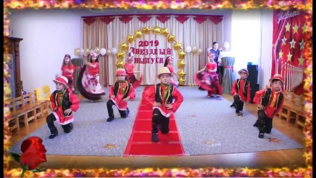 Цыганский танец в детском саду смотреть онлайн