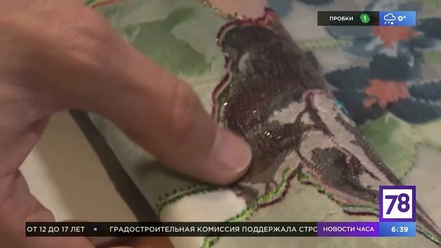 Ткань ЖАККАРД