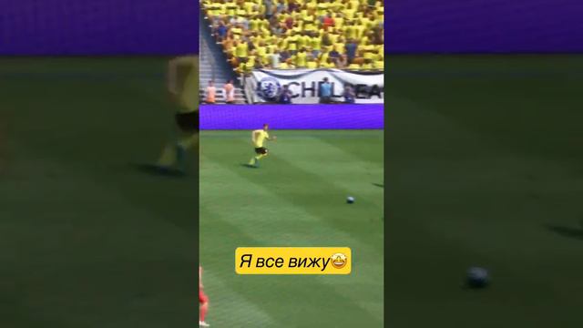 FIFA 22 | гол | парашют