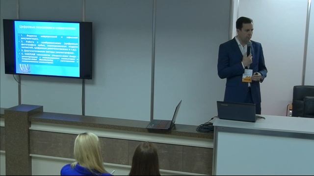 17.10. VI Белорусский международный стоматологический конгресс / Зал 2 / Стоматология Беларуси-2019 смотреть онлайн