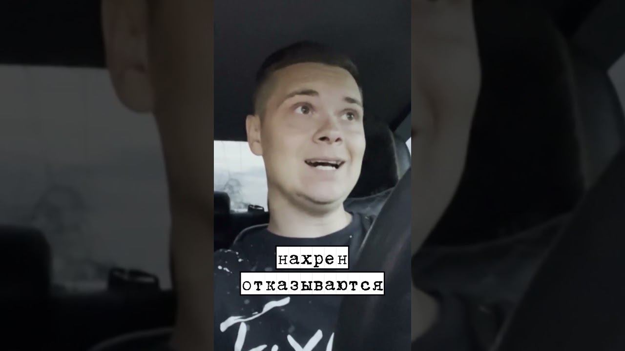 НОВАЯ СЕРИЯ УЖЕ НА КАНАЛЕ  #automobile #reels #юмор #купилмашину #shorts #short #instavideo #india