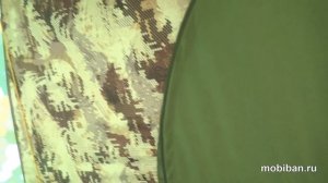 Мобиба МБ-10 с накидным тентом с Парофоном