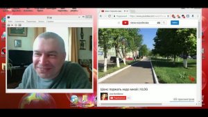 Геннадий Горин смотрит видео про Лизу Коробкову по компьютеру