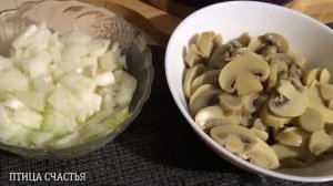 Соус томатный с грибами и луком на зиму