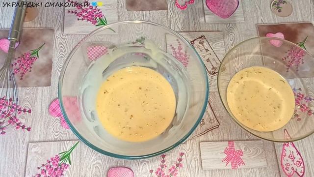 КЕКСИ ❤️ | Пісний рецепт кексів БЕЗ МОЛОКА та яєць | Як прикрасити КЕКС ? смотреть онлайн