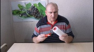 Валик для наливных полов