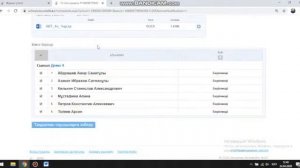 Мұғалімдерге арналған нұсқалық. Күнделік жүйесінде БЖБ және ТЖБ өткізу.