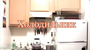 ➤ 7 приборов, которые ежедневно накручивают счетчик ➤ Как экономить электроэнергию ➤ Много платим?