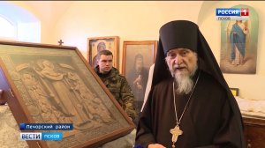 Икону Пресвятой Богородицы передали в Псково-Печерскую обитель сотрудники ФСИН